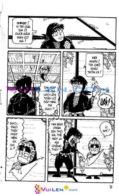 Ninja Loạn Thị: Chapter 7: Không thầy đố mày làm nên