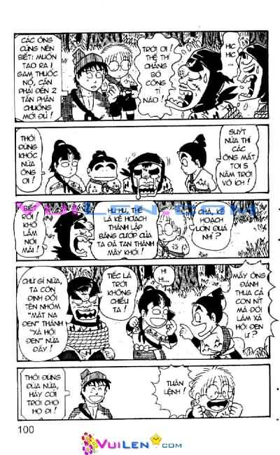 Ninja Loạn Thị: Chapter 7: Không thầy đố mày làm nên