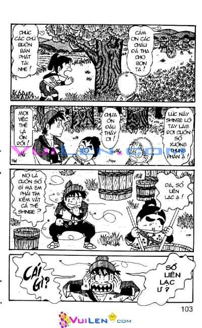 Ninja Loạn Thị: Chapter 7: Không thầy đố mày làm nên