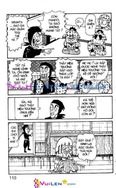 Ninja Loạn Thị: Chapter 7: Không thầy đố mày làm nên