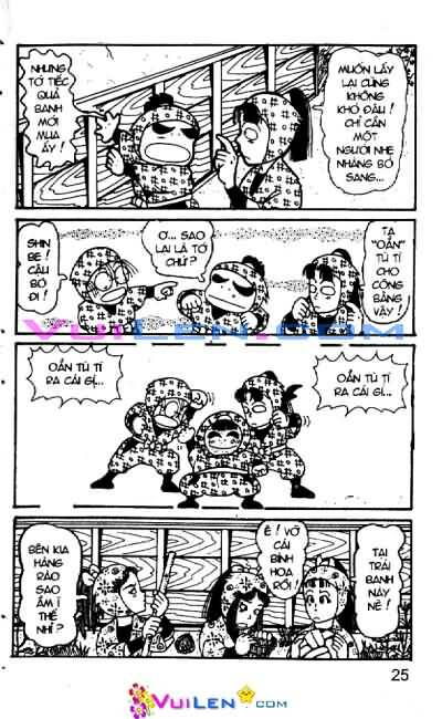 Ninja Loạn Thị: Chapter 7: Không thầy đố mày làm nên