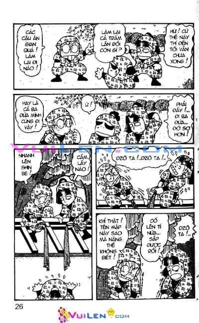 Ninja Loạn Thị: Chapter 7: Không thầy đố mày làm nên