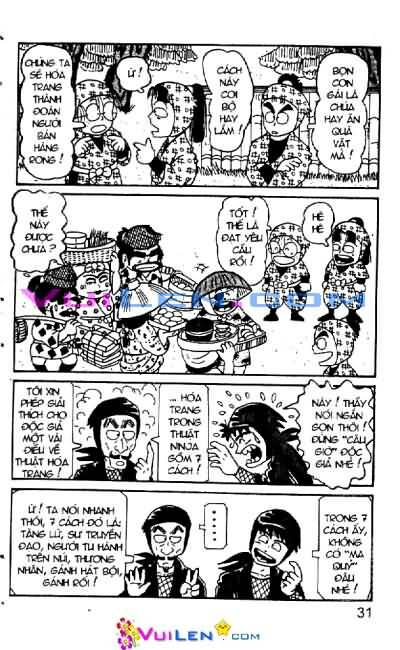 Ninja Loạn Thị: Chapter 7: Không thầy đố mày làm nên