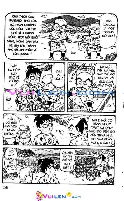 Ninja Loạn Thị: Chapter 7: Không thầy đố mày làm nên