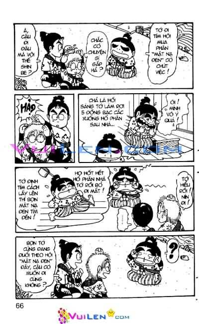 Ninja Loạn Thị: Chapter 7: Không thầy đố mày làm nên