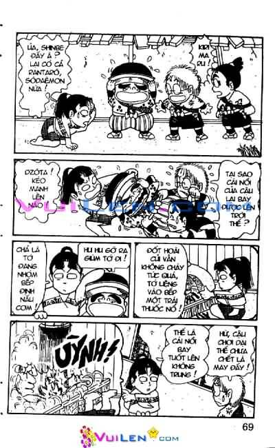 Ninja Loạn Thị: Chapter 7: Không thầy đố mày làm nên