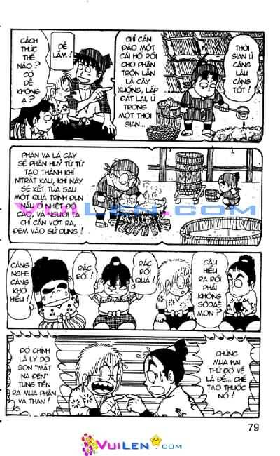 Ninja Loạn Thị: Chapter 7: Không thầy đố mày làm nên