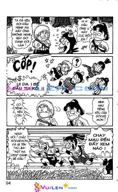 Ninja Loạn Thị: Chapter 7: Không thầy đố mày làm nên