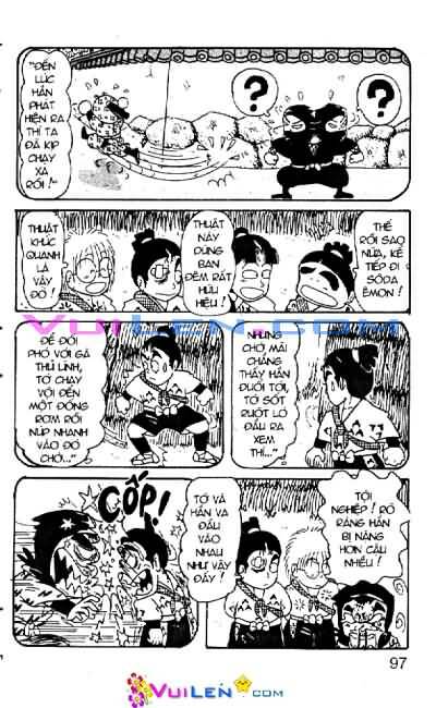 Ninja Loạn Thị: Chapter 7: Không thầy đố mày làm nên