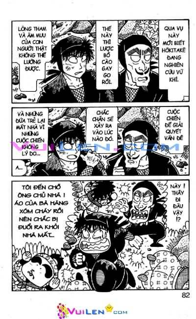 Ninja Loạn Thị: Chapter 70