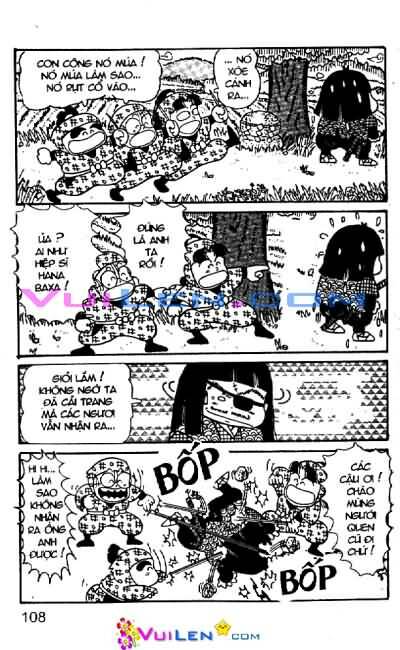 Ninja Loạn Thị: Chapter 8
