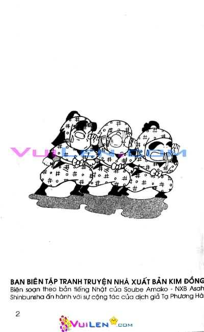 Ninja Loạn Thị: Chapter 8
