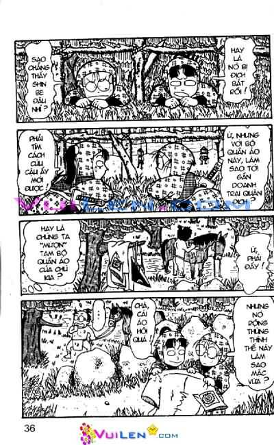 Ninja Loạn Thị: Chapter 8