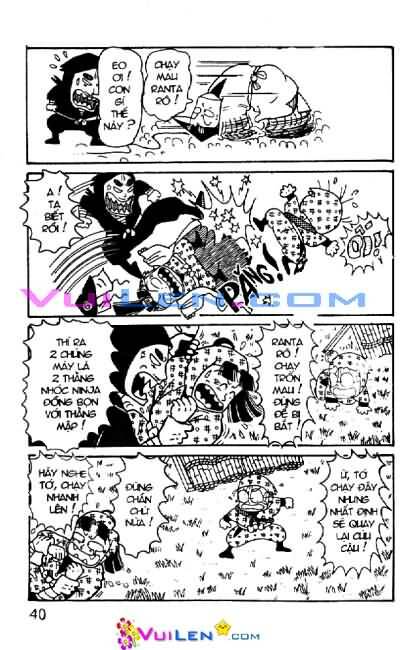 Ninja Loạn Thị: Chapter 8
