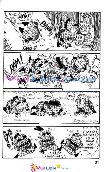 Ninja Loạn Thị: Chapter 8