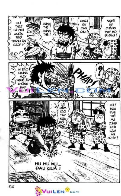 Ninja Loạn Thị: Chapter 8