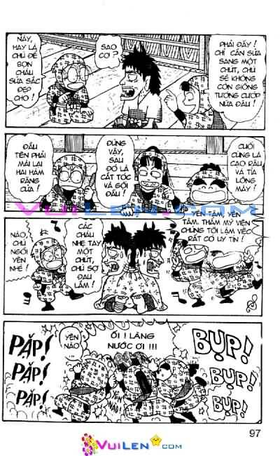 Ninja Loạn Thị: Chapter 8