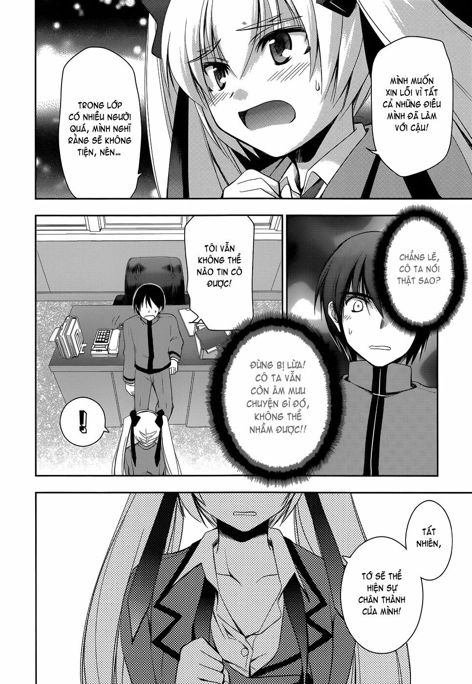 Perowan! - Hayaku shinasai! Goshujin-sama: Chapter 13