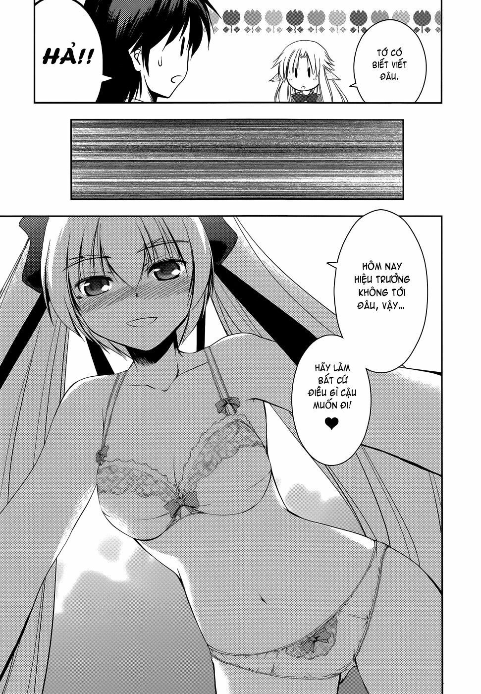Perowan! - Hayaku shinasai! Goshujin-sama: Chapter 13