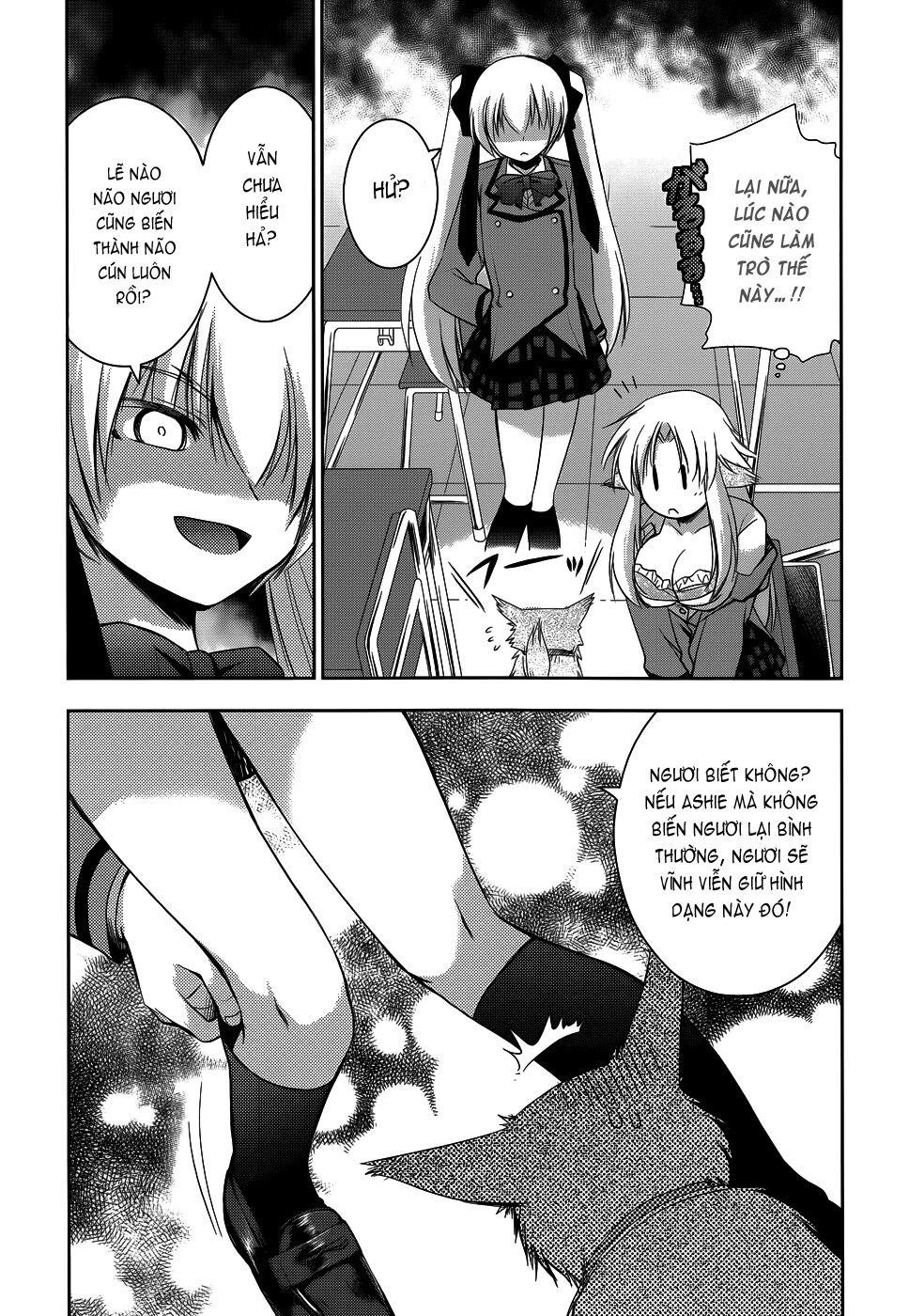 Perowan! - Hayaku shinasai! Goshujin-sama: Chapter 15