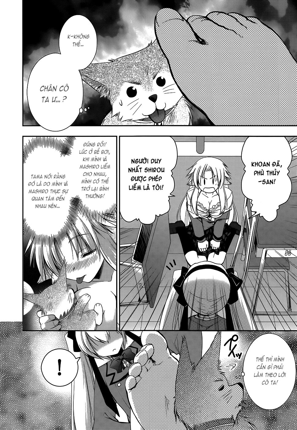 Perowan! - Hayaku shinasai! Goshujin-sama: Chapter 15
