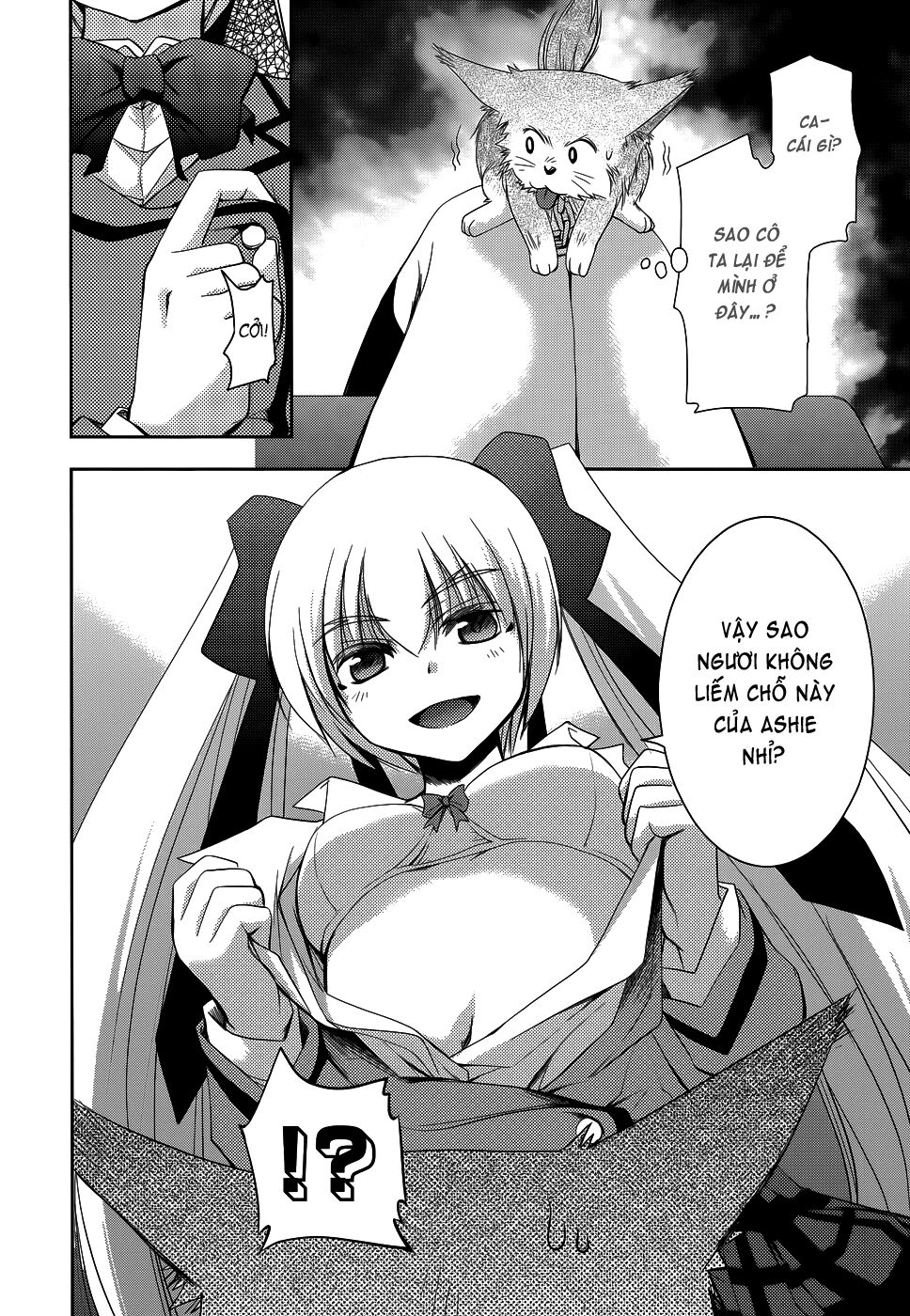Perowan! - Hayaku shinasai! Goshujin-sama: Chapter 15