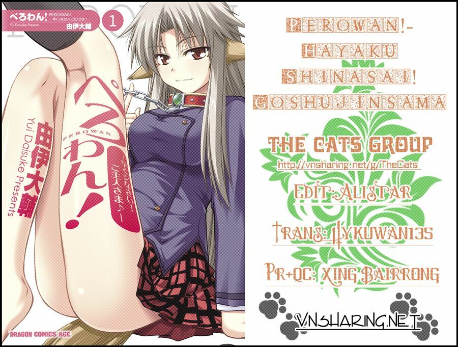 Perowan! - Hayaku shinasai! Goshujin-sama: Chapter 16