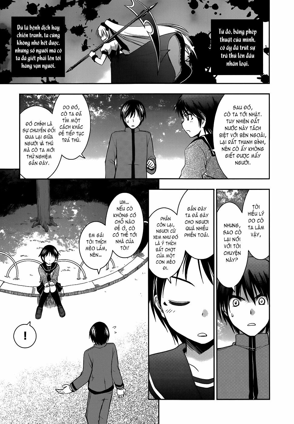 Perowan! - Hayaku shinasai! Goshujin-sama: Chapter 16