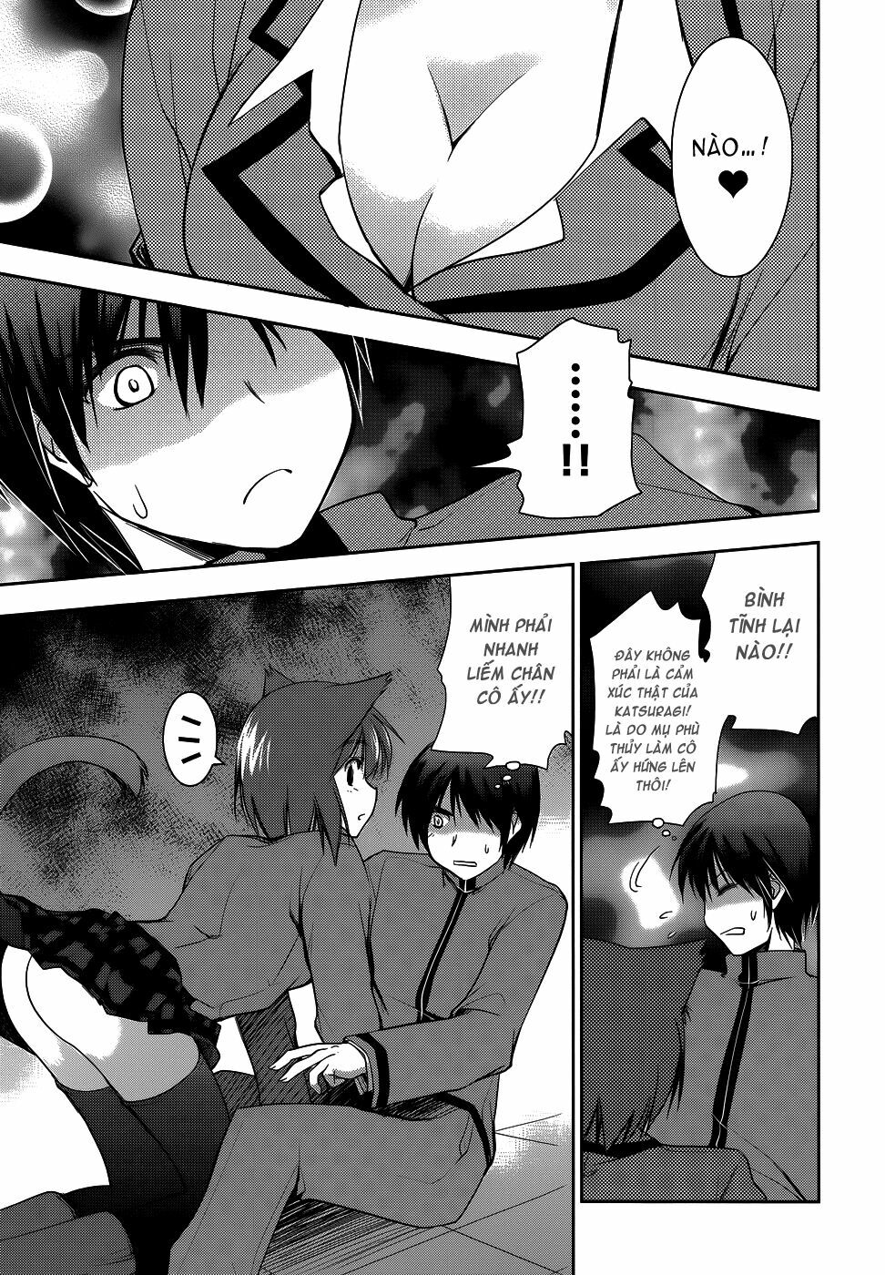 Perowan! - Hayaku shinasai! Goshujin-sama: Chapter 16