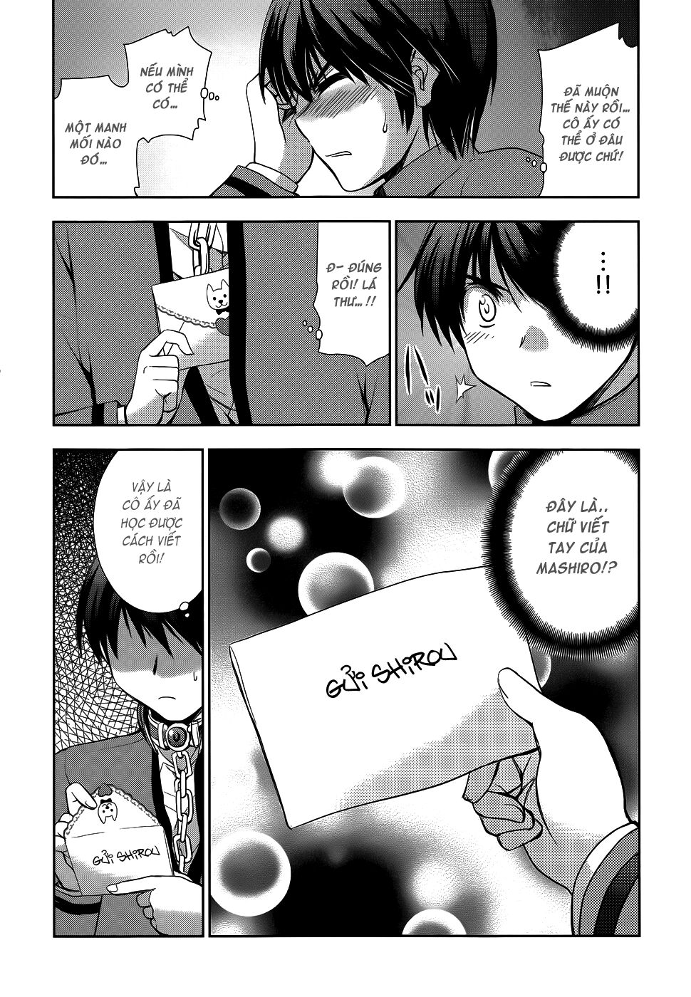 Perowan! - Hayaku shinasai! Goshujin-sama: Chapter 17
