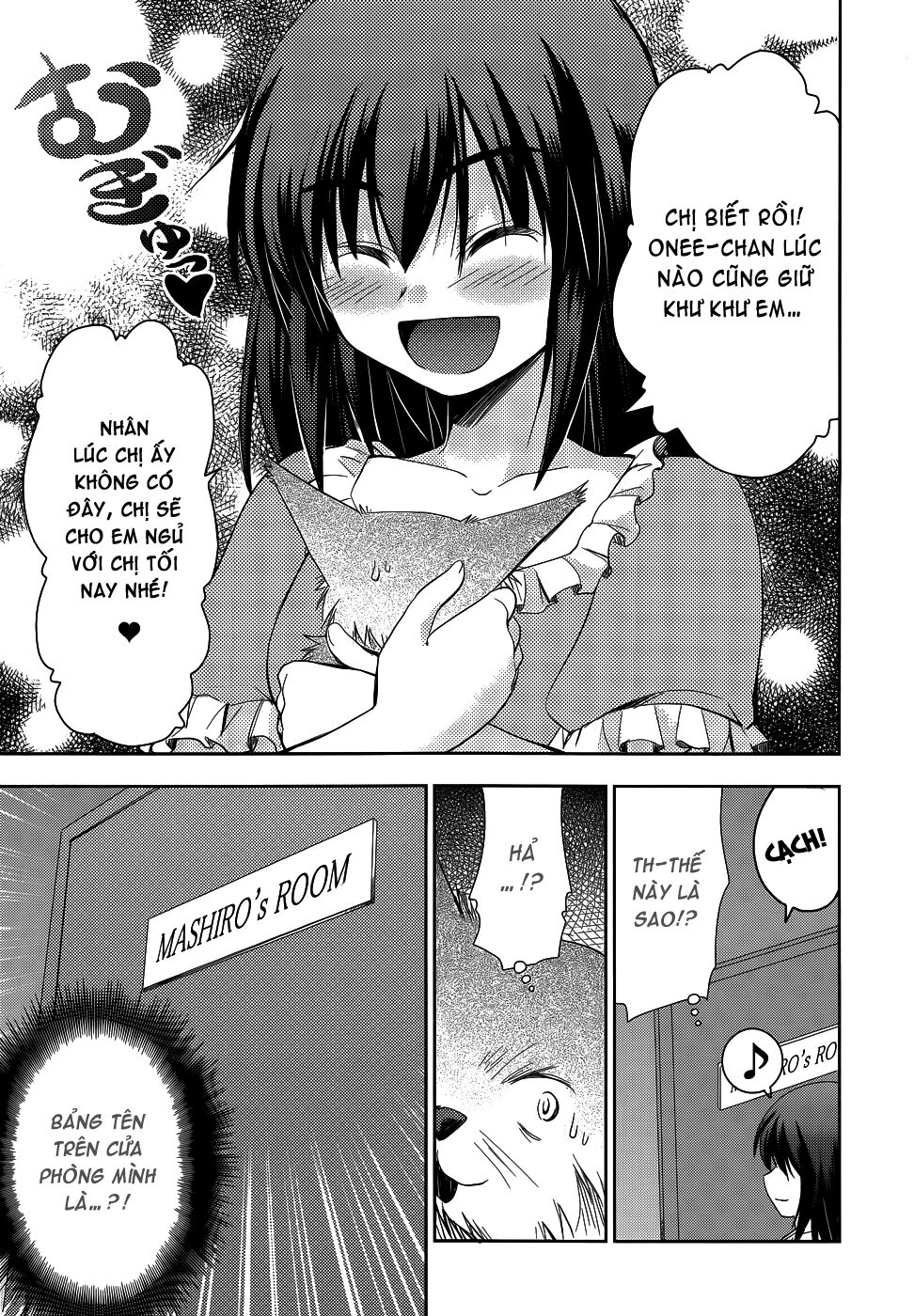 Perowan! - Hayaku shinasai! Goshujin-sama: Chapter 17