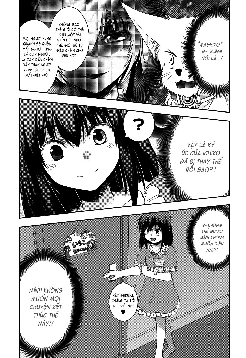 Perowan! - Hayaku shinasai! Goshujin-sama: Chapter 17