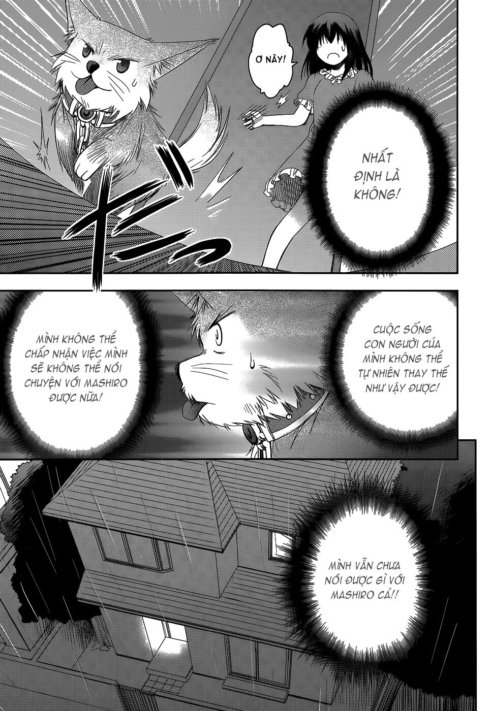 Perowan! - Hayaku shinasai! Goshujin-sama: Chapter 17