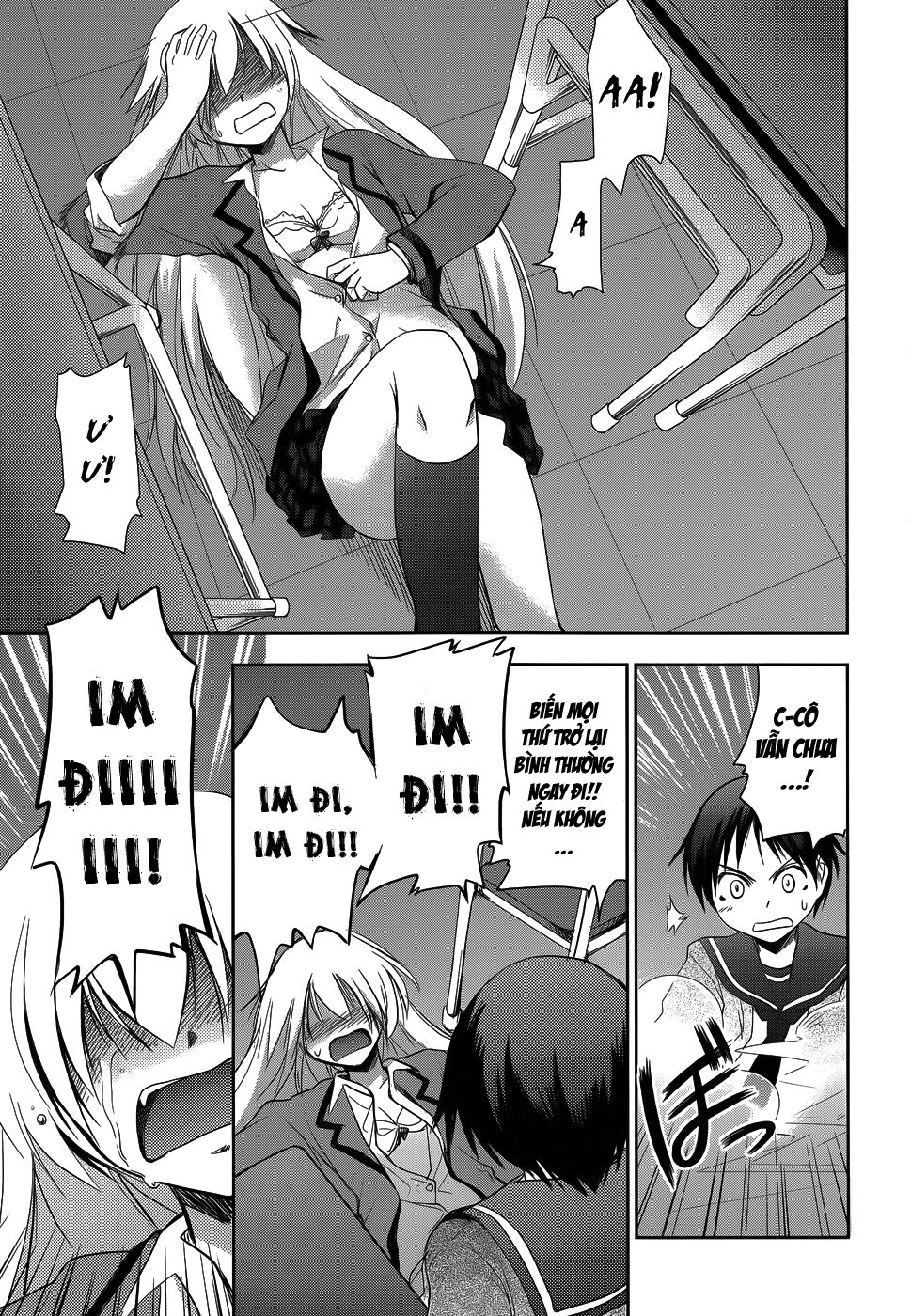Perowan! - Hayaku shinasai! Goshujin-sama: Chapter 17
