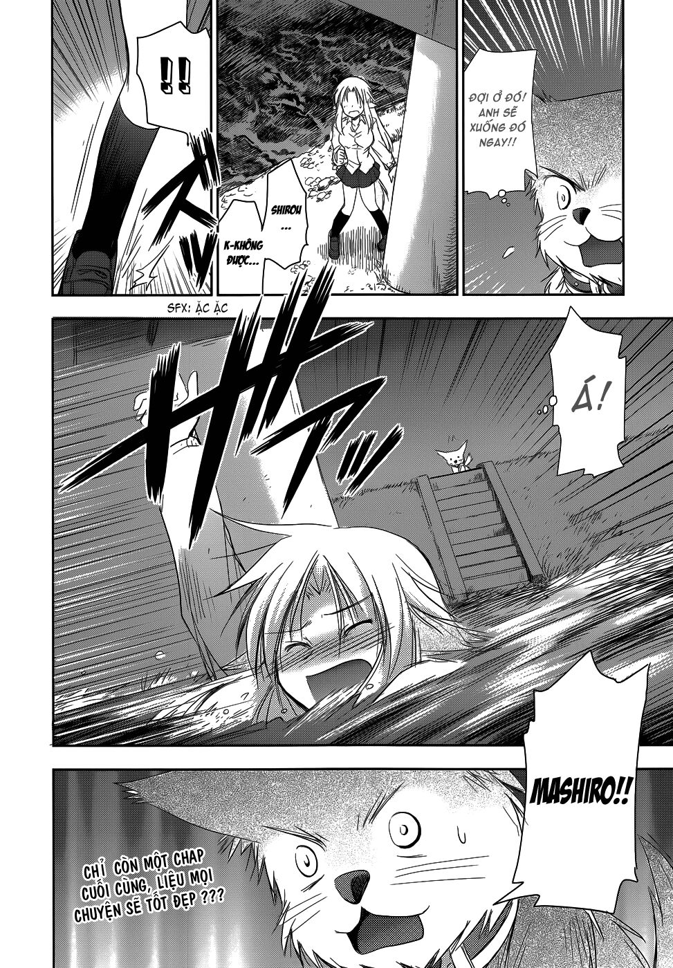 Perowan! - Hayaku shinasai! Goshujin-sama: Chapter 17