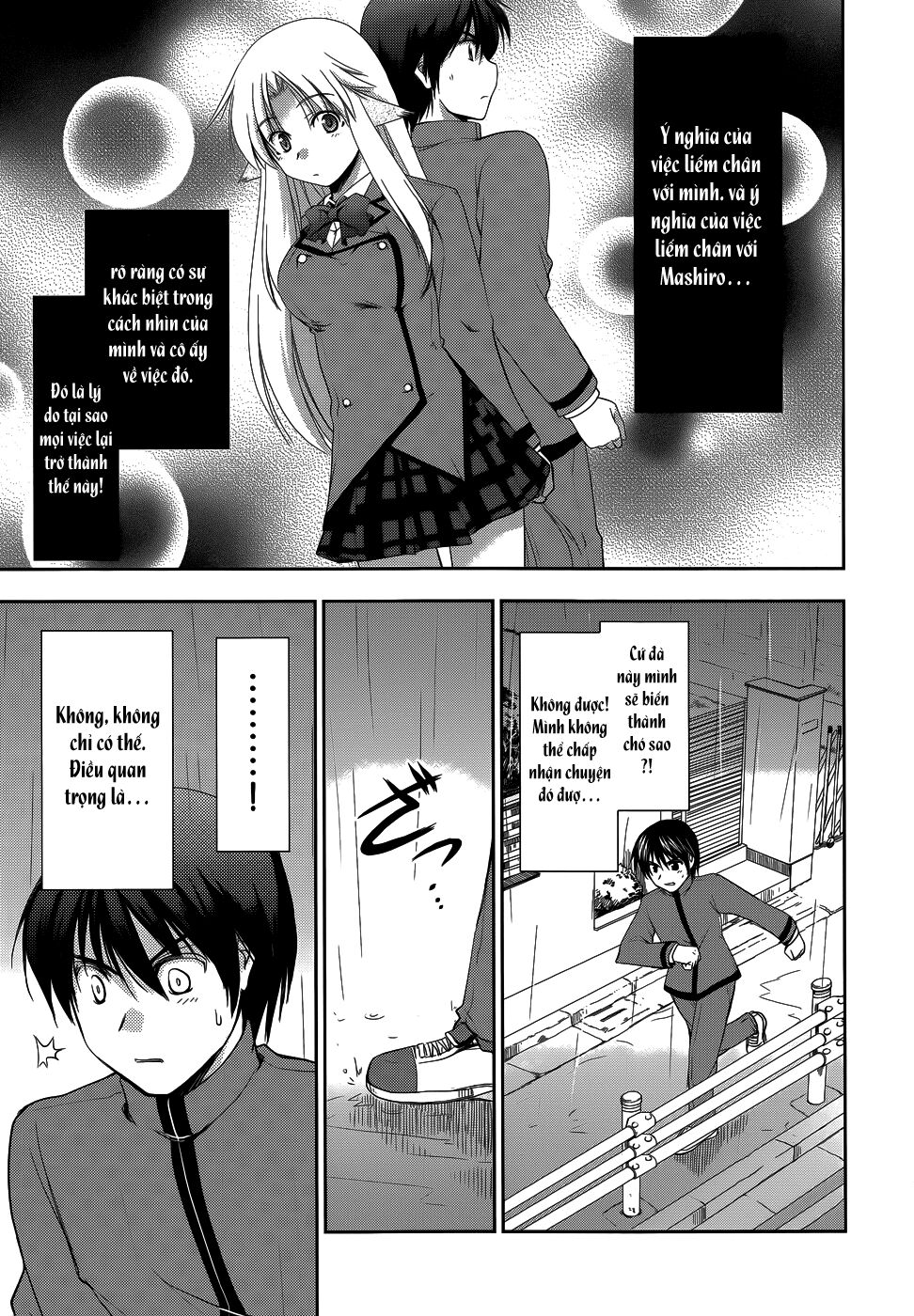Perowan! - Hayaku shinasai! Goshujin-sama: Chapter 17