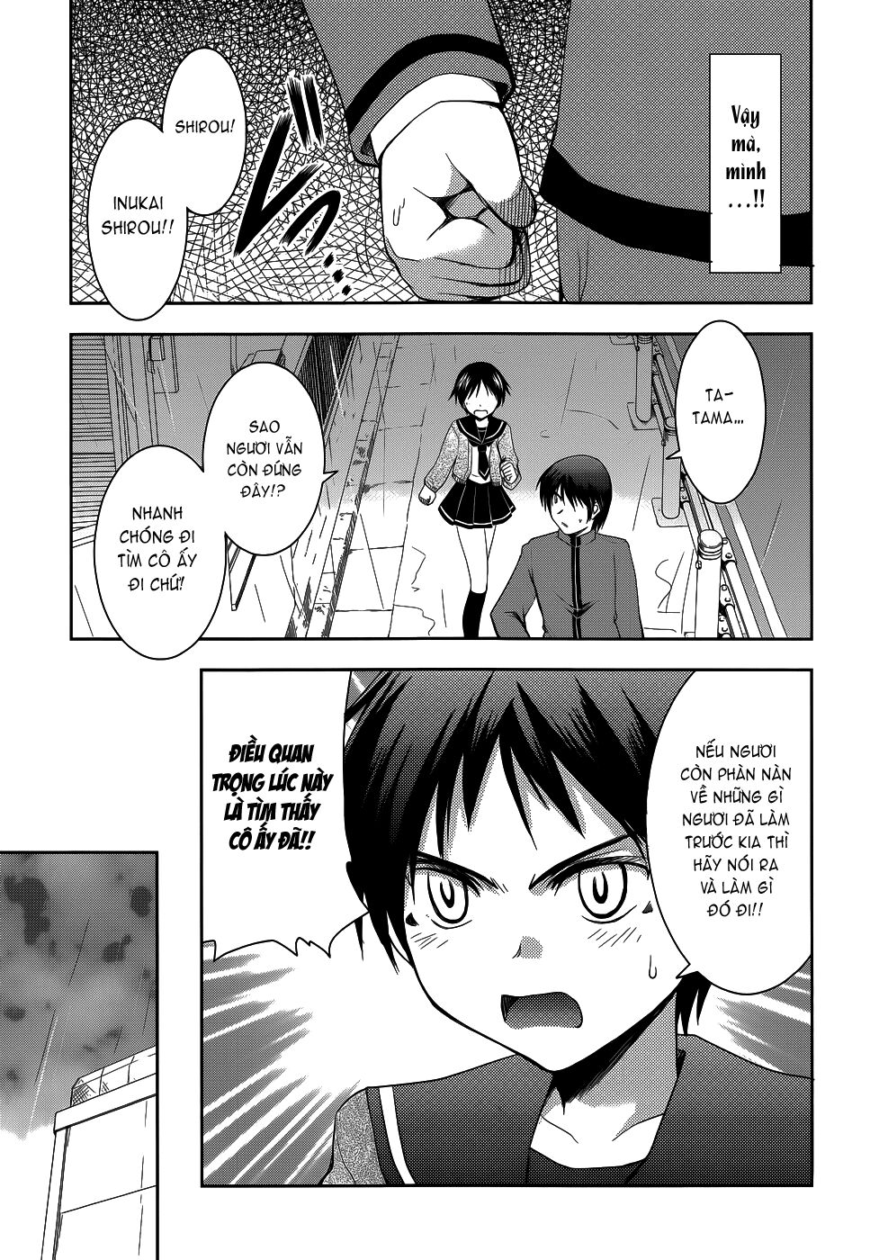 Perowan! - Hayaku shinasai! Goshujin-sama: Chapter 17