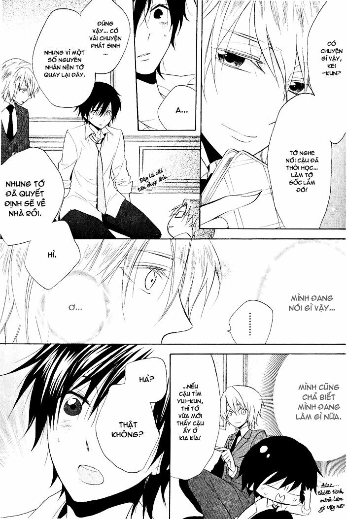 Houou Gakuen Misoragumi: Chapter 22: - End