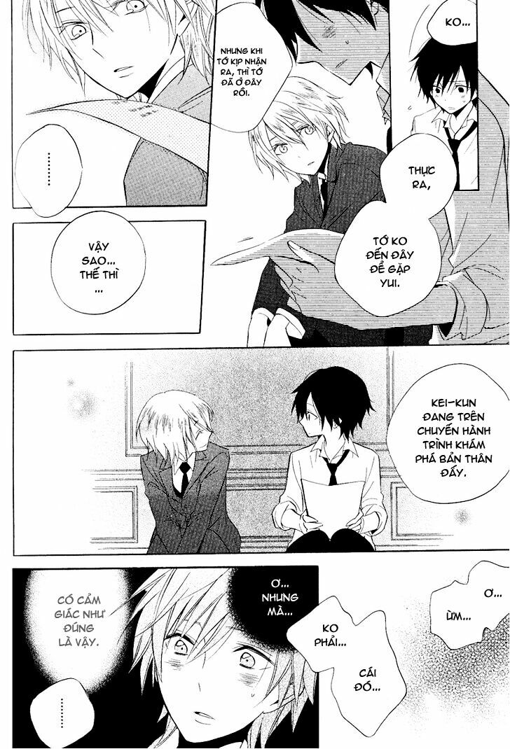 Houou Gakuen Misoragumi: Chapter 22: - End