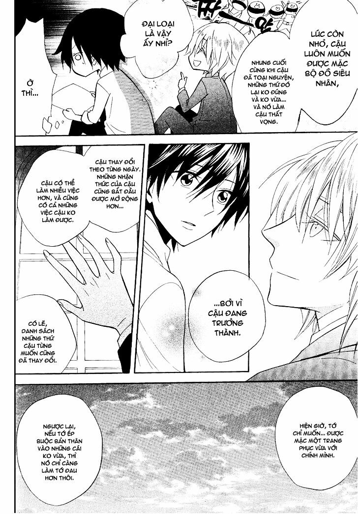 Houou Gakuen Misoragumi: Chapter 22: - End