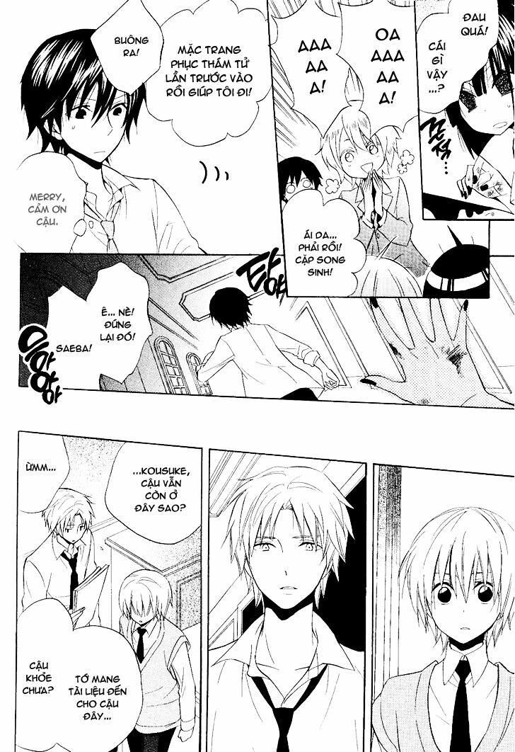 Houou Gakuen Misoragumi: Chapter 22: - End