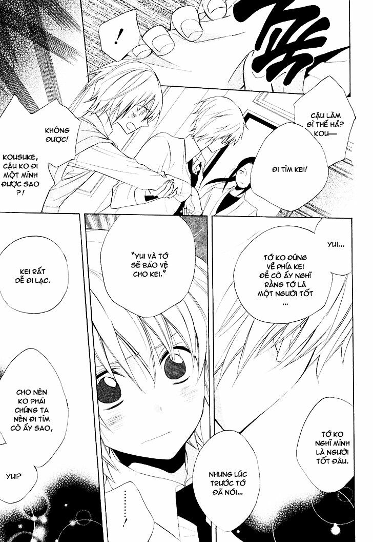 Houou Gakuen Misoragumi: Chapter 22: - End
