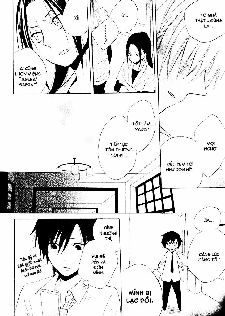 Houou Gakuen Misoragumi: Chapter 22: - End