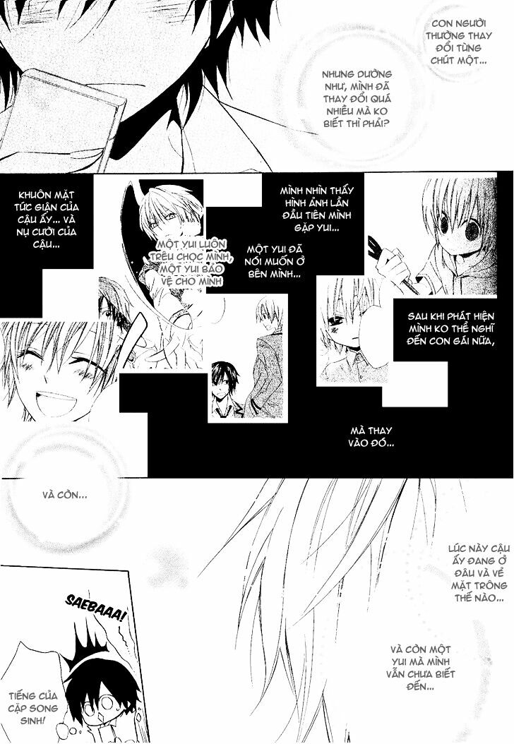Houou Gakuen Misoragumi: Chapter 22: - End