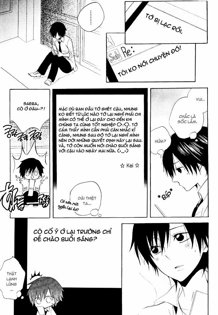 Houou Gakuen Misoragumi: Chapter 22: - End