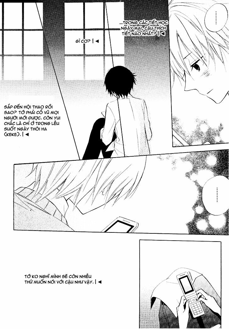 Houou Gakuen Misoragumi: Chapter 22: - End