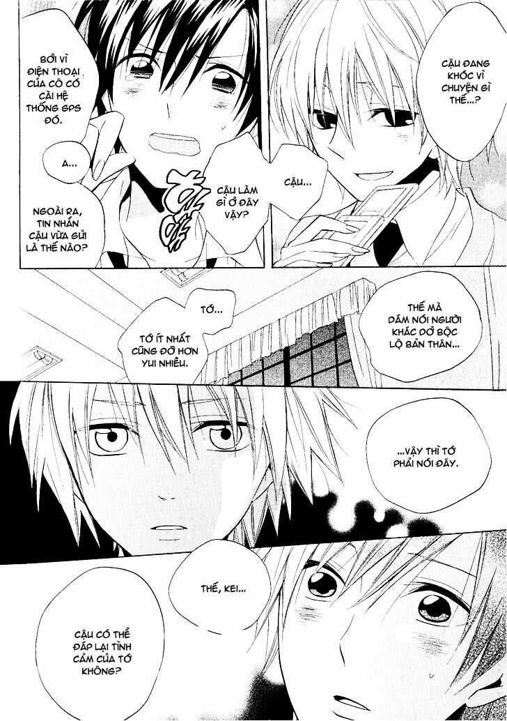 Houou Gakuen Misoragumi: Chapter 22: - End