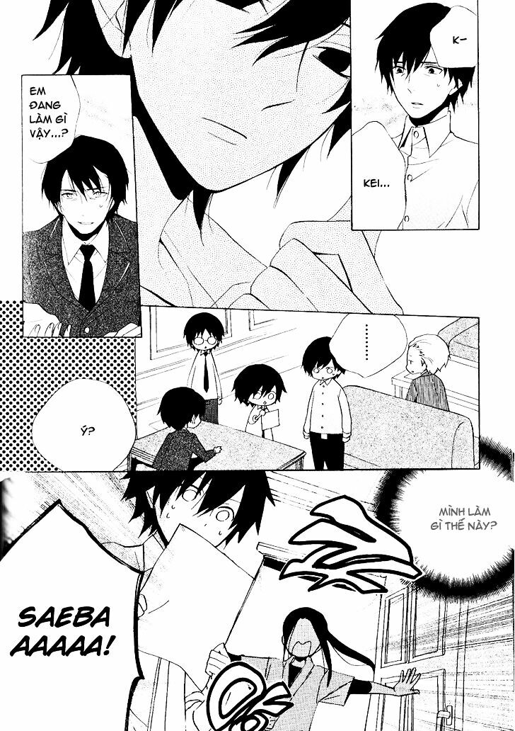 Houou Gakuen Misoragumi: Chapter 22: - End