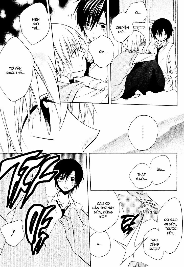 Houou Gakuen Misoragumi: Chapter 22: - End
