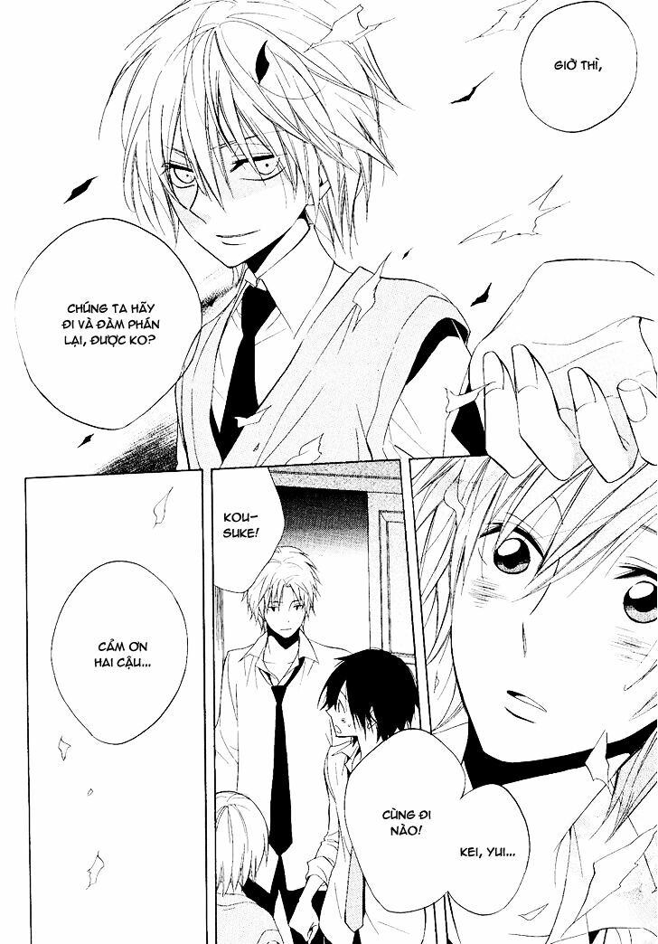 Houou Gakuen Misoragumi: Chapter 22: - End